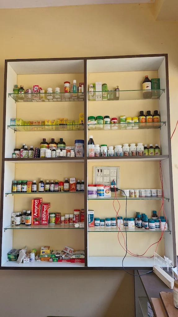 Clinic Photo 1