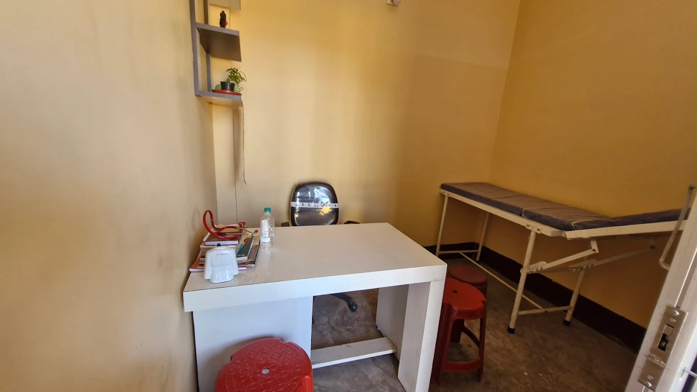 Clinic Photo 3